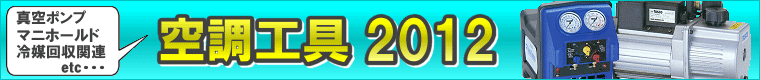 2012��Ĵ�����ý�!