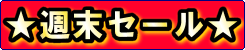 ���ò����������롪