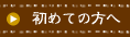 ���Ƥ�����
