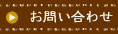 ���䤤��碌