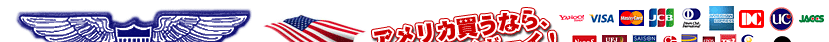 �ߥ꥿�꡼�ȥ���ꥫ�󥰥å�����Ź��L.A. BOY�ʥ��륨���ܡ�����