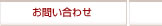 ���䤤��碌