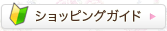 ����åԥ󥰥�����