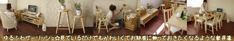 �ѥ���饿��