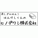 �ҥΥǥ亮���ڣȣɣΣϣģţף��ӣȣɡ�