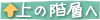 ��Υڡ���