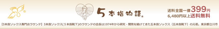 �饵��� Yahoo!Ź