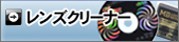 ��󥺥��꡼�ʡ�