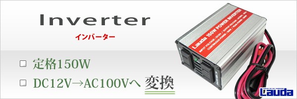 ����С����������150W