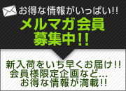 ���ޥ�����罸��