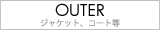 OUTER