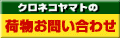 ��ʪ����礻