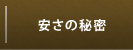 �롦�Ρ��֥�¤�����̩