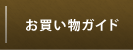 �롦�Ρ��֥뤪�㤤ʪ������
