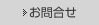 ����礻