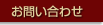 ���䤤��碌