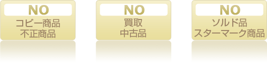 NO�����ԡ������������ʡ��������ʡ�������ʥ������ޡ�������