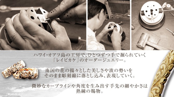 �ϥ磻���󥸥奨�꡼��åԥ�