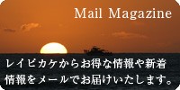 �᡼��ޥ�������Ͽ