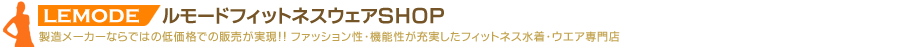 ��⡼�ɥե��åȥͥ�������SHOP