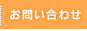 ���䤤��碌