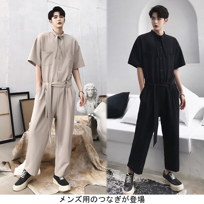 Qoo10 - ネット通販｜eBay Japan