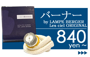 ���ץ٥른���ѡ��쥷���륪�ꥸ�ʥ������ ����ߥå��С��ʡ���