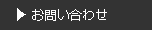���䤤��碌