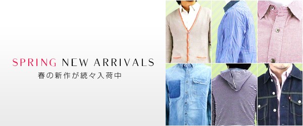 SPERING NEW ARIVAL