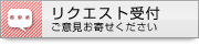���䤤��碌
