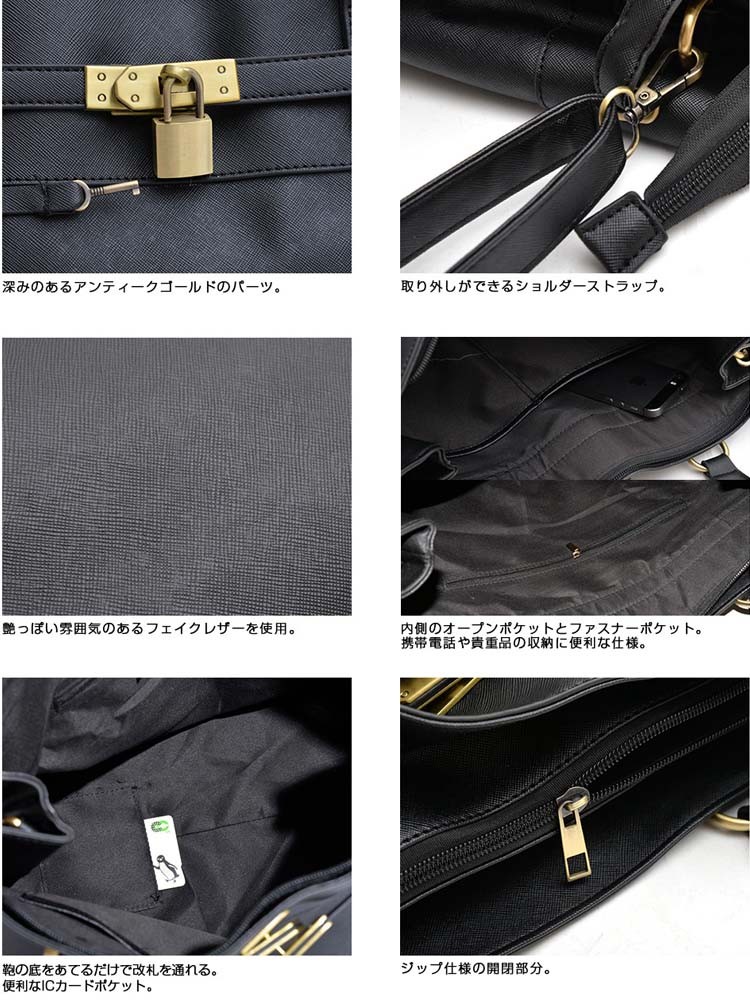 バッグ キーオーナメント トートバッグ メンズ ナイロン ショルダーバッグ 迷彩 カモフラージュ カモフラ 千鳥 ブラックウォッチ オシャレ 通勤 通学 人気 パターン 柄 大人  