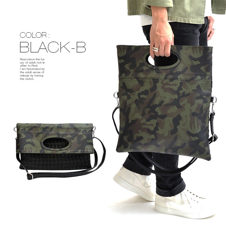 メンズ クラッチバッグ イントレチャー カモフラ カモフラージュ 迷彩 黒 ブラック 上品 カジュアル クラシック クール レザー 持ち運びも楽々 おしゃれ イントレ素材 機能性 A4 高級感  