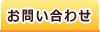 ���䤤��碌