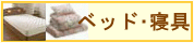 �٥åɡ�����
