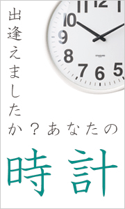 �ɳݤ�����