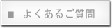 �褯���뤴����
