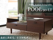 ��ӥ󥰥ơ��֥�POOL