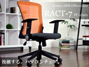 ������RACT-7