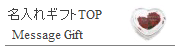 ���ե�TOP