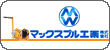 �ޥå����ץ�
