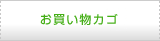 ���䤤��碌