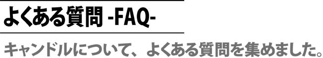 �褯�������