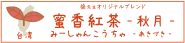 ̪�����-����-