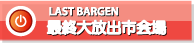 �ǽ������л�