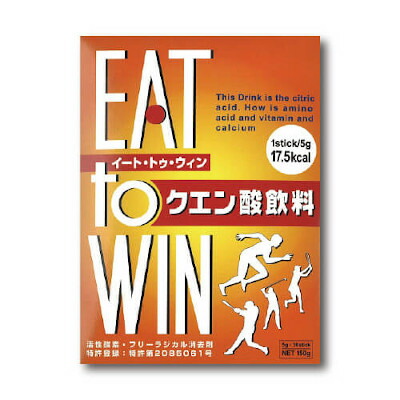 33αʬХɤ۹ EAT to WIN