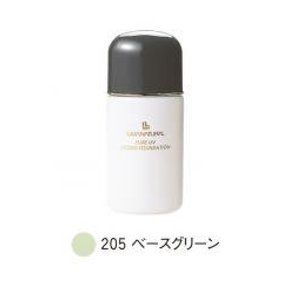 透明感のある肌に リマナチュラル UVリクイドファンデーション