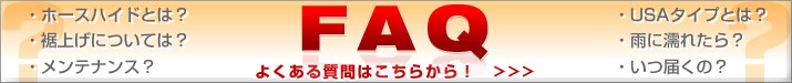 FAQ����������
