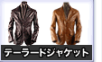 �ե����ޥ�