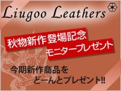 ��ʪ�����о졪����������˥����ץ쥼��ȡ�