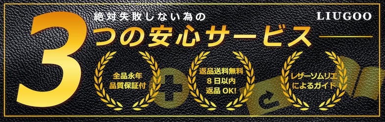 3�Ĥΰ¿������ӥ�